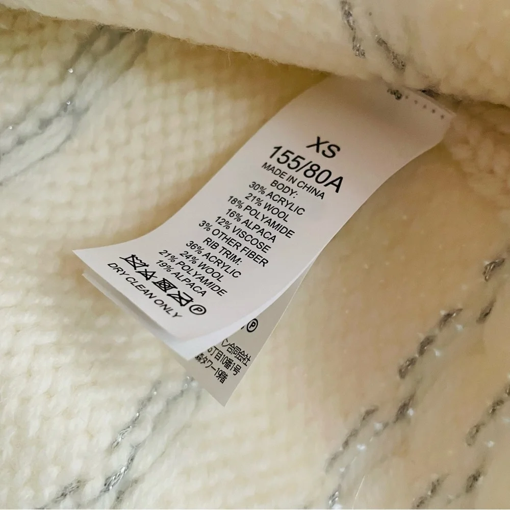 KATE SPADE NWOT Jewel Button Textured Cardigan in Cream Metallic Silver Print
